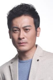 Wang Hanbang