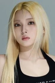 Jeong Dain