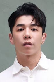 Andy Lin