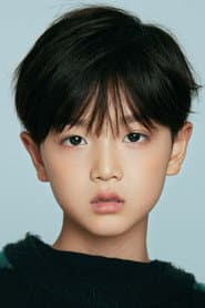Wu Jiajun