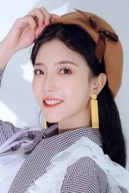 Chen Yiying