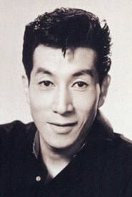 Hideo Ko
