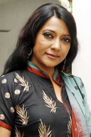 Rita Dutta Chakraborty