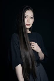 Aoi Yoshida