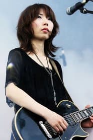 Wata