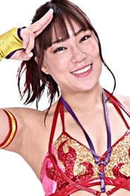 Miyuki Takase