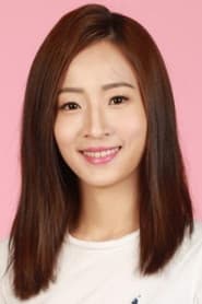 Janice Pang