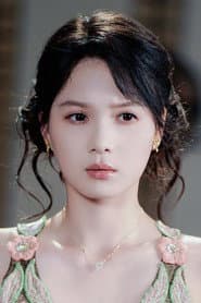 Zuo Yi