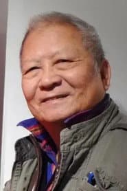 Cheung Yee