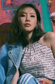 Yezi