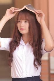 Lan Hương
