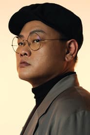 Michael Ning