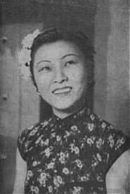 Bai Yan