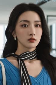 Sun Lulu