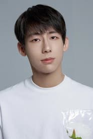 Wang Yuzhen