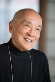 Shuntaro Tanikawa