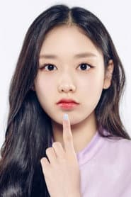 Kim Do-ah