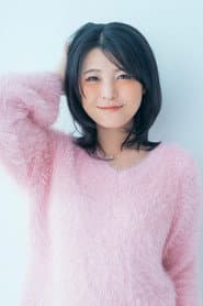 Uta Aihara