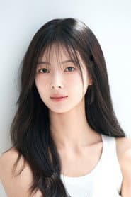 Lee Do-eun