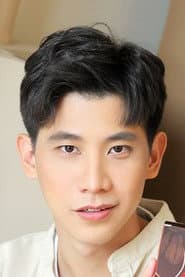 Suti Ruangvittayachote
