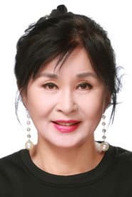 Hong Hye-ryeong