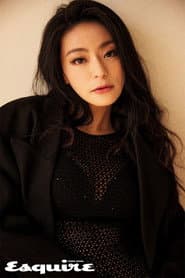 黃雅慧