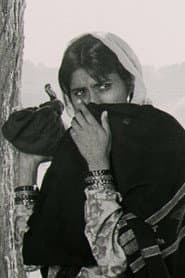 Garima