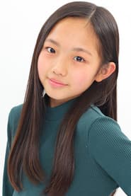 Otone Maeda