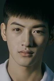 Chen Weixin