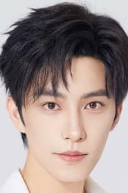 Huang Youtian