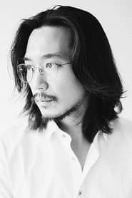 Yang Do-hyun