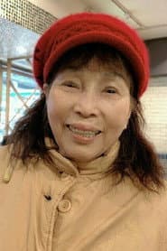 Fan Chu-mei