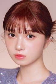 Mirei Suganami