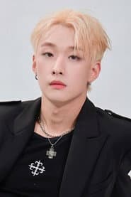 Hojin