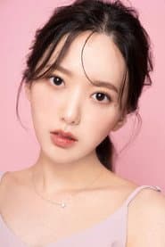 Shin Yoon-jo