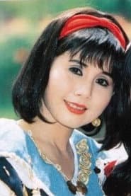 Vân Hà