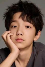 Wang Haoze