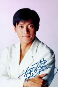 Marco Ngai Chun-Kit