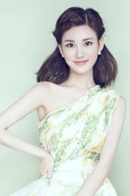 Li Mengyao