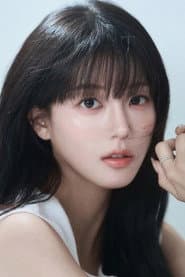 Im Chae-hyun