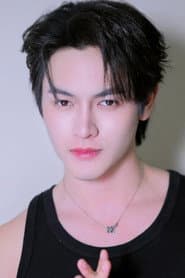Seagame Thanatkit