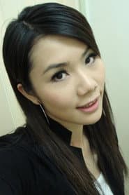 Kerry Chan