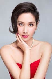 Kristy Yang Gongru