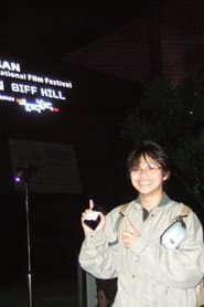 Gelo Gibaga
