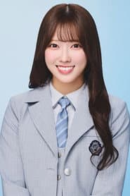 Shimizu Rio