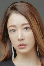 Moon Seo-yeon