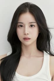 이예린