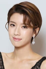 Sisley Choi Si-Pui