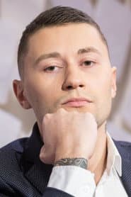 Suur Papa