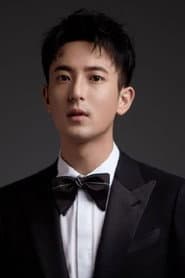 Lu Yang